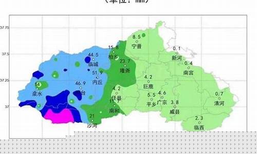 邢台市沙河市天气预报15天_邢台市沙河市天气预报15天