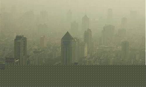 全球雾霾城市排名实时_全球雾霾最严重的城市