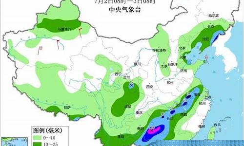 盘点上海一周天气_一周内上海天气