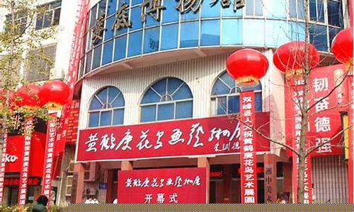 娄底市天气预报一周7天_娄底一周天气查询今天天气预报