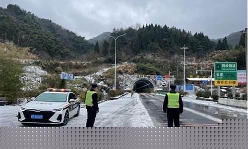 旌德天气24小时_旌德天气