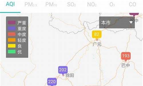 成都天气质量_成都天气质量检测