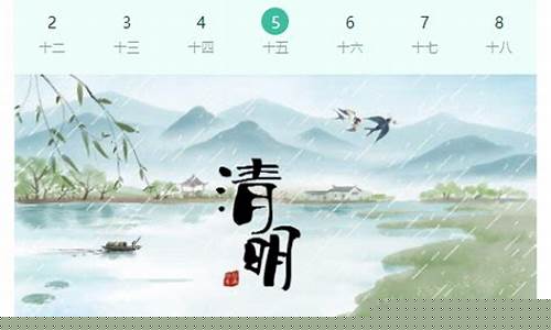 荆州天气预报一周15天_天气预报荆州天气