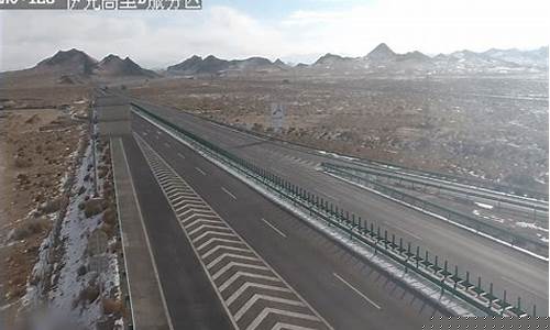湟源天气预报15天当地天气查询表_湟源天气预报15天