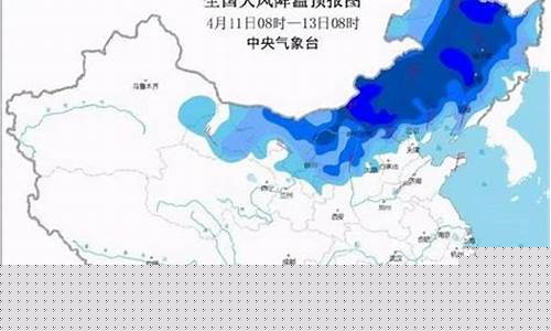 未来20天天气_河南省未来20天天气