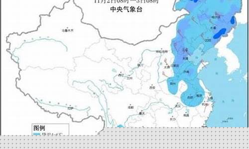 云端信宜新闻_吉林抚松天气预报一周