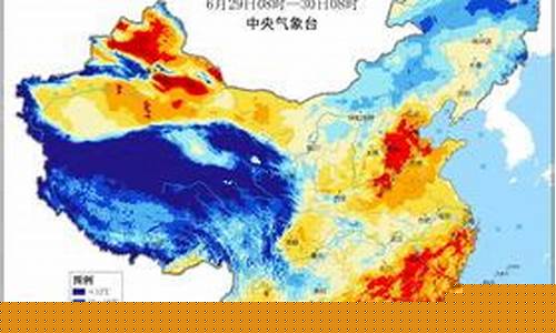 五台山天气预报40天查询结果_五台山天气预报30天准确