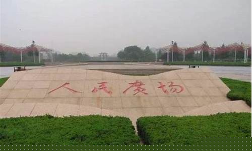 石狮天气预报_石狮天气预报30天准确 一个月