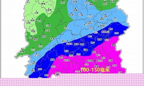 保靖天气预报15天查询百度_保靖天气预报