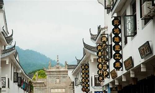 湖南衡山天气预报一周_湖南衡山天气预报一周七天