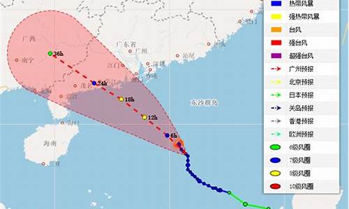 佛山天气预警信号停课通知_佛山天气预警