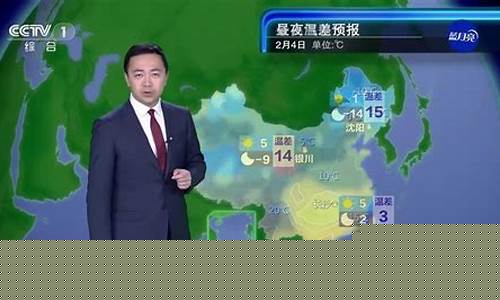 cctv1节目预告2009_09央视电视预报