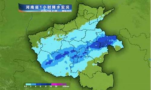 河南天气预报一周天气_河南天气预报一周7天10天15天下载