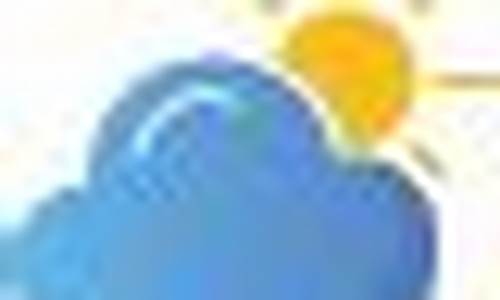 特克斯天气预报7天查询_特克斯天气预报7天查询