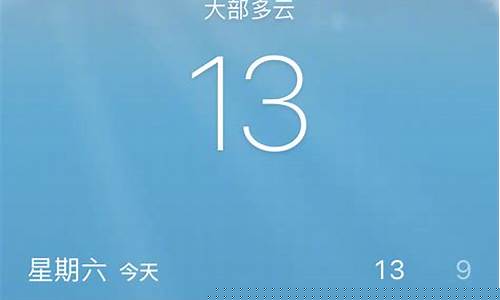 杭州天气预报30天准确率高的地方有哪些推荐_查杭卅30天天气