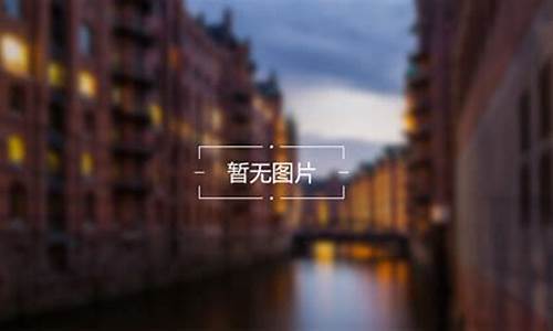 郸城天气预报15天天气_郸城天气预报15天天气查询表格