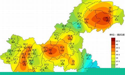重庆市渝北区天气预报15天_重庆市渝北区天气预报15天30天查询
