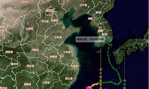 哈尔滨天气最新消息_哈尔滨天气最新消息15天
