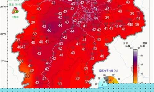 今天济宁天气预报几点下雨有雨吗_济宁今天晚上到明天有雨吗