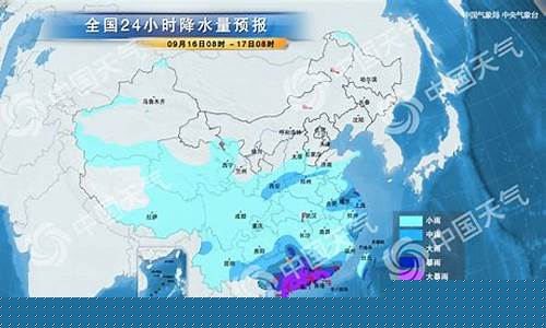 香港的天气预报15天_香港的天气预报