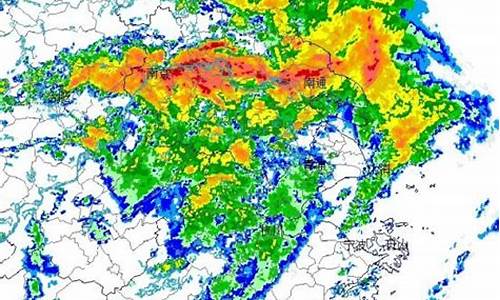 中央气象台雷达实况图_中央气象台雷达实况
