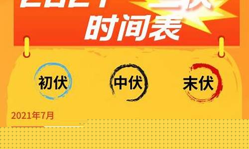 深圳天气_深圳未来一周天气预报