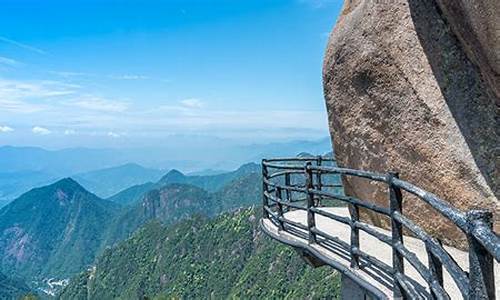 上饶旅游攻略自由行路线图_上饶旅游攻略自由行