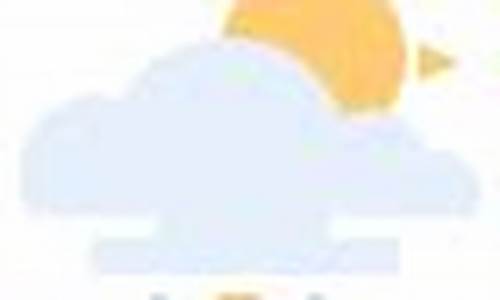 唐山市乐亭县天气_唐山市乐亭县天气预报40天