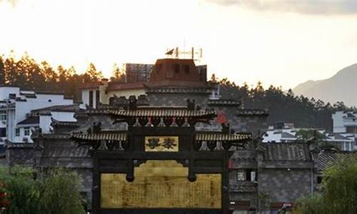 福建泰宁未来七天天气情况_福建泰宁天气预报一周