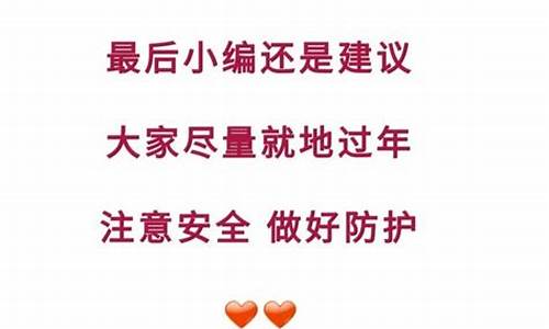 苏尼特右旗天气预报7天_苏尼特右旗地理位置