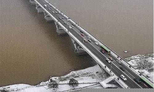 长沙天气预报一周天气预报查询结果表_长沙天气预报一周天气预报查询结果