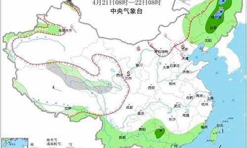 张掖天气预报7天查询结果_张掖天气预报7天查询