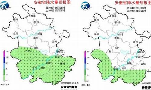 芜湖天气预报查询15天_芜湖天气预报查询一周
