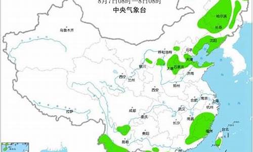 黑吉辽天气预报十五天_东北三省近15天的天气