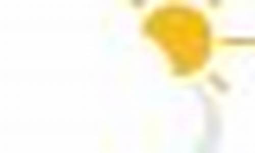 陆良天气预报24小时详情_陆良天气预报2345