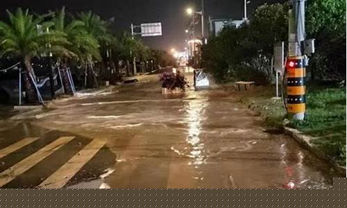 苍南台风天气预报_浙江苍南天气台风