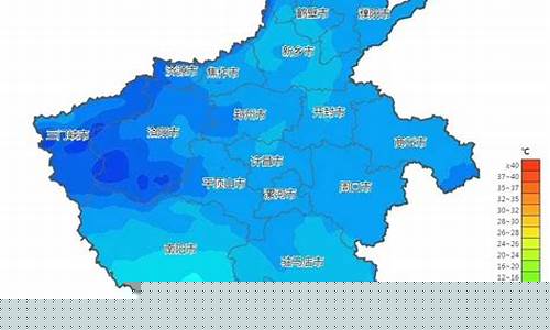 河南省未来10天天气_河南省未来10天天气趋势
