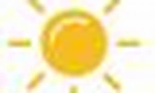 拜城天气_拜城天气预报15天天气情况查询