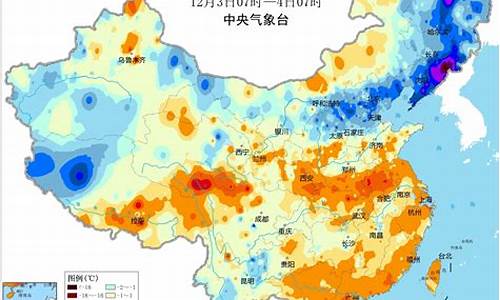 中央气象台北京天气预报一周天气情况分析_北京天气预报播报