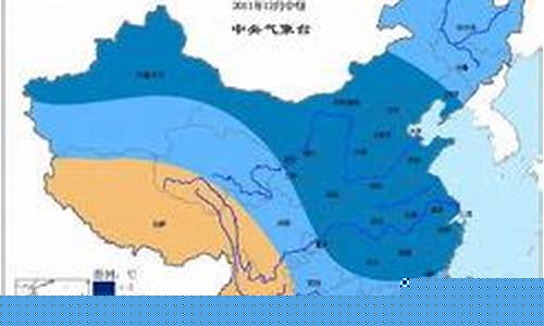 西安十天天气预报15天_西安十天天气预报