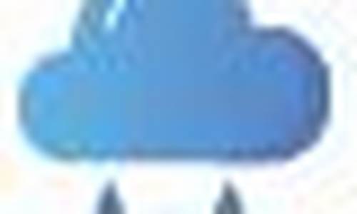 西充天气预报_西充天气预报60天查询