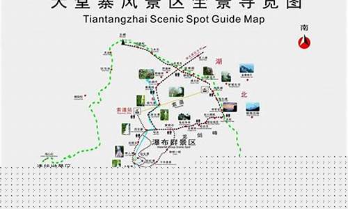 六安天堂寨天气预报一周7天_六安天堂寨天气预报