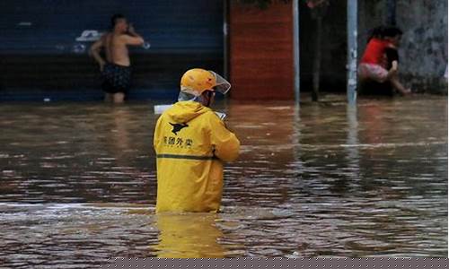 广西桂林暴雨情况怎么样_广西桂林暴雨最新情况