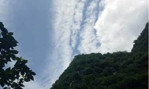 毕节赫章天气预报15天查询结果_毕节赫章天气预报15天