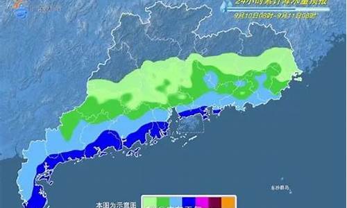 广州增城天气_广州增城天气预报15天查询百度