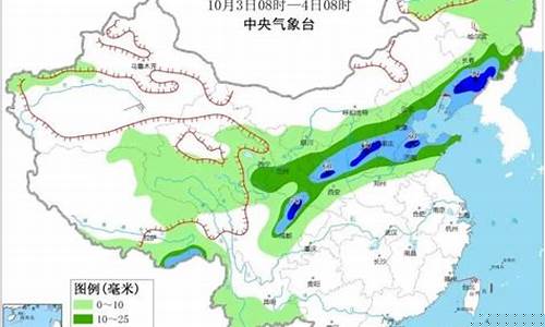 山东菏泽东明天气预报_山东省天气预报15天查询百度