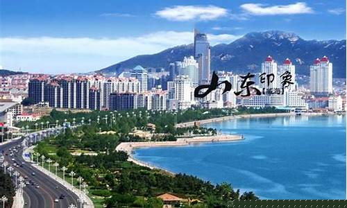 青岛3天2夜自由行攻略_青岛3天2夜自由行攻略