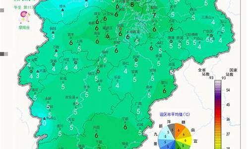 江西天气预报一周15天查询结果_江西天气预报一周15天查询结果表