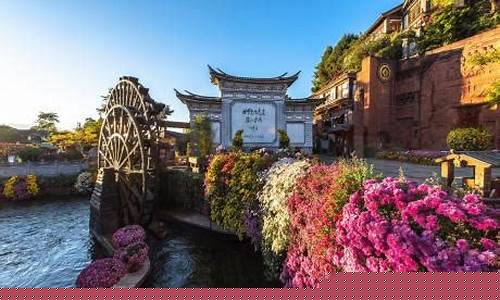 去丽江旅游攻略和费用是多少_去丽江的攻略及花销