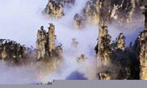 张家界天气7天查询表准确吗_张家界天气7天查询